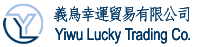 easy-loans-logo